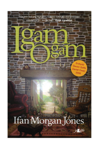 Igam Ogam cover